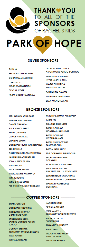 sponsors 2